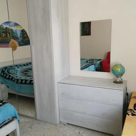 La Dimora Di Anna * Praia a Mare